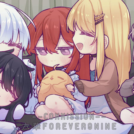 068 - THE CHIVALRY FLEET